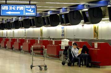 Ύποπτη λευκή σκόνη προκαλεί αδιαθεσίες και αναστάτωση σε αεροδρόμιο του Καναδά