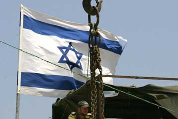 Αναστέλλεται η παράδοση ελέγχου των παλαιστινιακών πόλεων της Δ.Όχθης