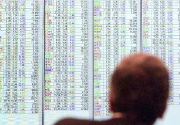 Με κέρδη 0,70% έκλεισε το Χρηματιστήριο την Πέμπτη