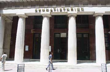 Μικρή μείωση στο ενεργητικό της αγοράς Αμοιβαίων Κεφαλίων τον Απρίλιο