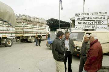 Τον Ιούνιο θα πληρωθούν οι υπό έλεγχο βαμβακοπαραγωγοί
