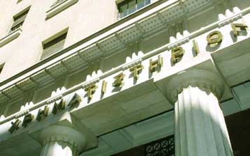 Με απώλειες 0,94% έκλεισε το Χρηματιστήριο τη Δευτέρα