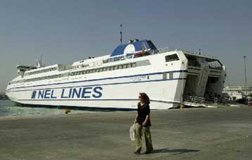 Στην Edgewater Holdings πωλεί η ΑΝΕΚ το 18,92% της ΝΕΛ