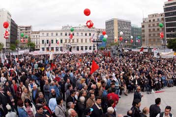 Απεργιακό δελτίο για την Τετάρτη 11 Μαΐου