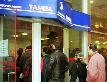 Με ΦΠΑ 19% επιβαρύνονται και οι υπηρεσίες προ της 1ης Απριλίου 2005