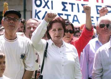 Δυναμικό «παρών» έδωσαν οι εργαζόμενοι στις συγκεντρώσεις της Πρωτομαγιάς