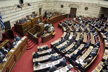 «Προικοδοτούνται» περίπου 65 βουλευτές τους οποίους «άγγιξε» το ασυμβίβαστο