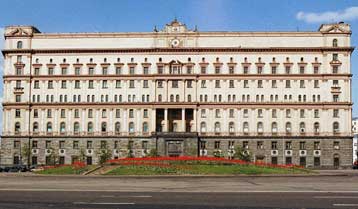 Μη Κυβερνητική Οργάνωση που λειτουργούσε ως «βιτρίνα» κατασκόπων αποκάλυψαν οι Ρώσοι