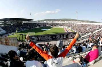 Δύο αγωνιστικές στους υπότροπους ΠΑΟΚ, Πανιώνιο για επεισόδια οπαδών τους