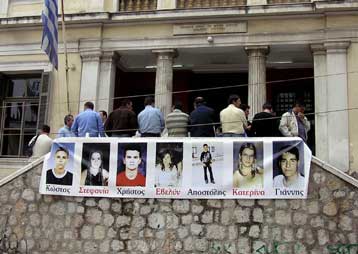 Αρχισε η δίκη για το τροχαίο δυστύχημα με θύματα επτά μαθητές από τη Φαρκαδόνα