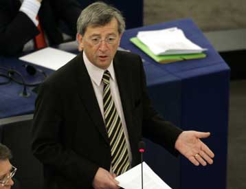 Ανησυχία στην ευρωζώνη για τις διεθνείς οικονομικές εξελίξεις