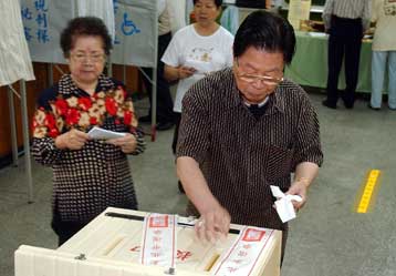 Βουλευτικές εκλογές το Σάββατο στην Ταϊβάν με το βλέμμα στη γειτονική Κίνα