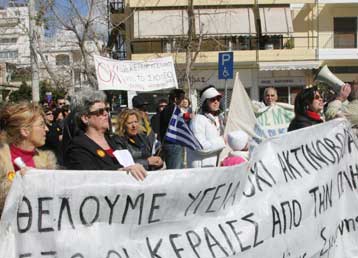 Καταργείται το όριο απόστασης των 300 μέτρων για τις κεραίες κινητής τηλεφωνίας