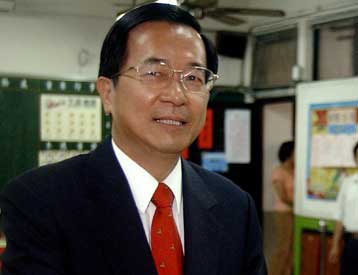 Το κόμμα του προέδρου της Ταϊβάν νικητής στις βουλευτικές εκλογές του Σαββάτου