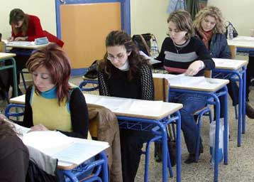 Σε αυξήσεις διδάκτρων 3,21% συμφώνησαν οι ιδιοκτήτες ιδιωτικών σχολείων