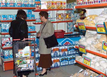 Oύτε το 2030 η πραγματική σύγκλιση της ελληνικής οικονομίας, εκτιμά ο ΟΟΣΑ