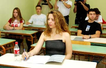 Δικαιούνται αποζημίωση οι εκπαιδευτικοί όταν κλείνει το ιδιωτικό σχολείο που εργάζονται