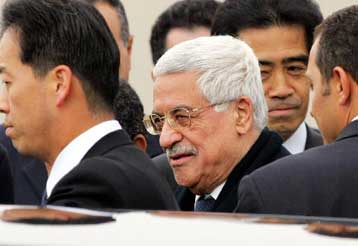 Έκκληση Αμπάς στην Ιαπωνία να συνεχίσει να στηρίζει τους Παλαιστινίους