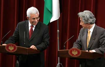 Οικονομική βοήθεια 100 εκατ. δολαρίων χορηγεί η Ιαπωνία στην Παλαιστινιακή Αρχή