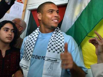 Στο Ισραήλ και την Παλαιστίνη βρέθηκε ο Ρονάλντο