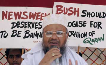 Παρέμβαση Λευκού Οίκου για το επίμαχο ρεπορτάζ περί βεβήλωσης του Κορανίου