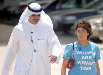 Πολιτικά δικαιώματα αναγνώρισε για πρώτη φορά στις γυναίκες το Κουβέιτ