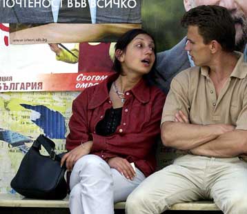 Εκ των ουραγών η Ελλάδα στην ισότητα των δύο φύλων