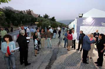 Έως τις 29 Μαΐου η 28η Γιορτή Βιβλίου στη Διονυσίου Αρεοπαγίτου