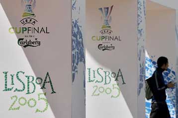 Το πρώτο ευρωπαϊκό τρόπαιο ποδοσφαίρου δίνεται την Τετάρτη στο «Ζοζέ Αλβαλάντε»