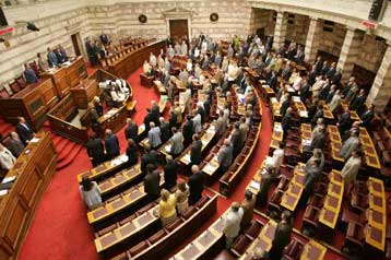 Φόρο τιμής απέτισε η Βουλή στα θύματα του Β Παγκοσμίου Πολέμου