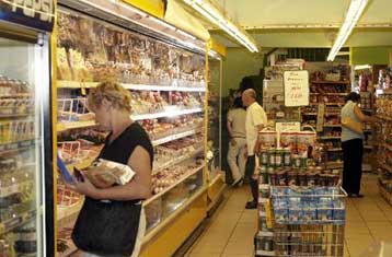 Έλεγχοι της Επιτροπής Ανταγωνισμού για καρτέλ τιμών σε επτά κλάδους