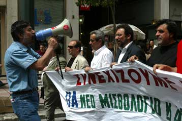 Επιτυχής η απεργία της Τετάρτης κατά τον πρόεδρο της ΑΔΕΔΥ Σπύρο Παπασπύρο