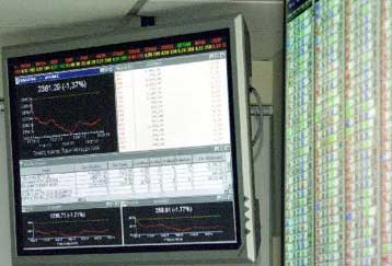 Σταθεροποιητικές τάσεις στο Χρηματιστήριο την Πέμπτη