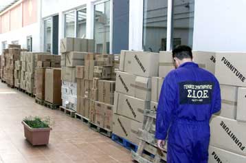 Από 1ης Ιουνίου εξορμά η Yπηρεσία Eιδικών Eλέγχων οικονομικού εγκλήματος