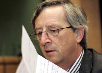 Ποσό 20,6 δισ. ευρώ στην Ελλάδα από το Δ ΚΠΣ προτείνει η Κομισιόν