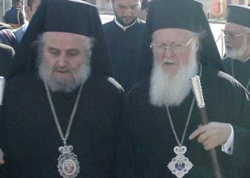 Έκπτωτος από την Παρασκευή για την Ιορδανία ο κ. Ειρηναίος