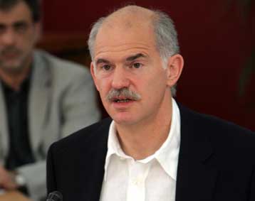 Στην Κεφαλονιά ο Γ.Παπανδρέου για την επέτειο της ένωσης των Επτανήσων με την Ελλάδα