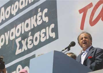 Συνδικαλιστικό «μπλοκ» κατά των αλλαγών στις εργασιακές σχέσεις των ΔΕΚΟ