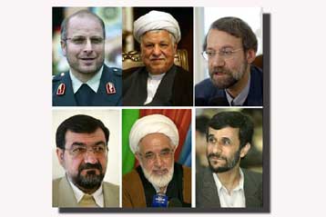 «Θύελλα» στο Ιράν λόγω αποκλεισμού μεταρρυθμιστών υποψηφίων από τις εκλογές