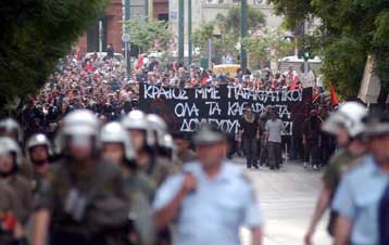 Ελεύθεροι οι 13 εκ των 19 συλληφθέντων στα επεισόδια της περασμένης Πέμπτης