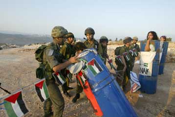 Αδιέξοδο στο θέμα της παράδοσης ελέγχου των παλαιστινιακών πόλεων της Δ.Όχθης