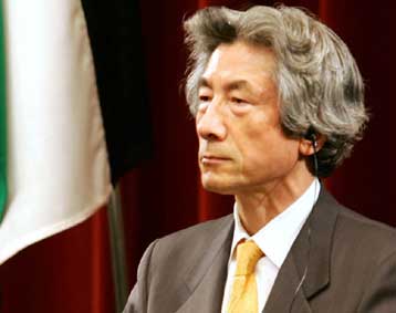 Ένταση και πάλι μεταξύ Κίνας – Ιαπωνίας με αφορμή το αμφιλεγόμενο μνημείο πεσόντων