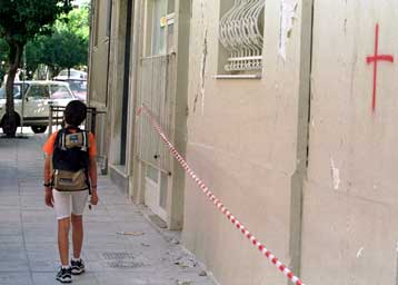 Αναγκαία η προσεισμική ενίσχυση στο 80% των κτιρίων της χώρας, προειδοποιεί το ΤΕΕ