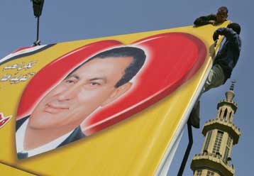 Δημοψήφισμα την Τετάρτη στην Αίγυπτο για τις συνταγματικές μεταρρυθμίσεις Μουμπάρακ