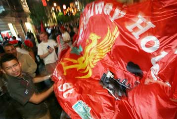 Δύο Βρετανοί συνελήφθησαν στην Πόλη λίγο πριν τον τελικό του Champions League