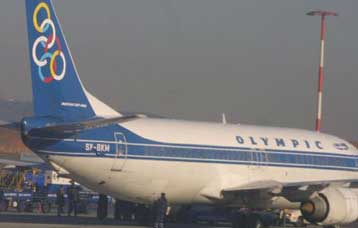 Με τρεις υποψήφιους αγοραστές της Ολυμπιακής συζητά η κυβέρνηση