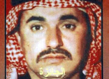 «Πόλεμος» ανακοινώσεων για το διορισμό αντικαταστάτη του τραυματία Ζαρκάουι στο Ιράκ