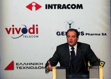 Έτος αλλαγών και μεταρρυθμίσεων στην οικονομία το 2005, δεσμεύτηκε ο Κ.Καραμανλής