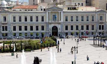 Καθορίστηκε η σχέση ανταλλαγής μετοχών μεταξύ Εθνικής Τράπεζας- ΕΕΕΧ