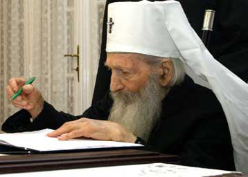 Διένεξη μεταξύ Σερβικής Ορθόδοξης Εκκλησίας και «Μακεδονικής Ορθόδοξης Εκκλησίας»